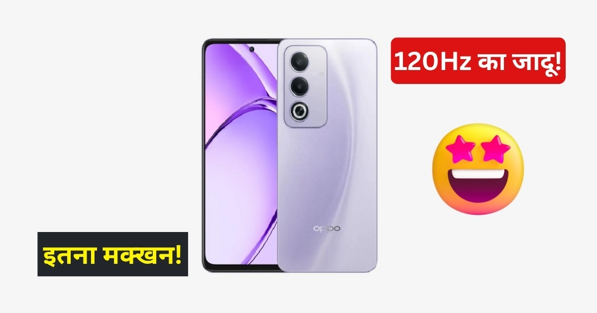 Oppo A3 Pro Display