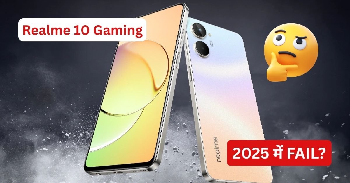 Realme 10