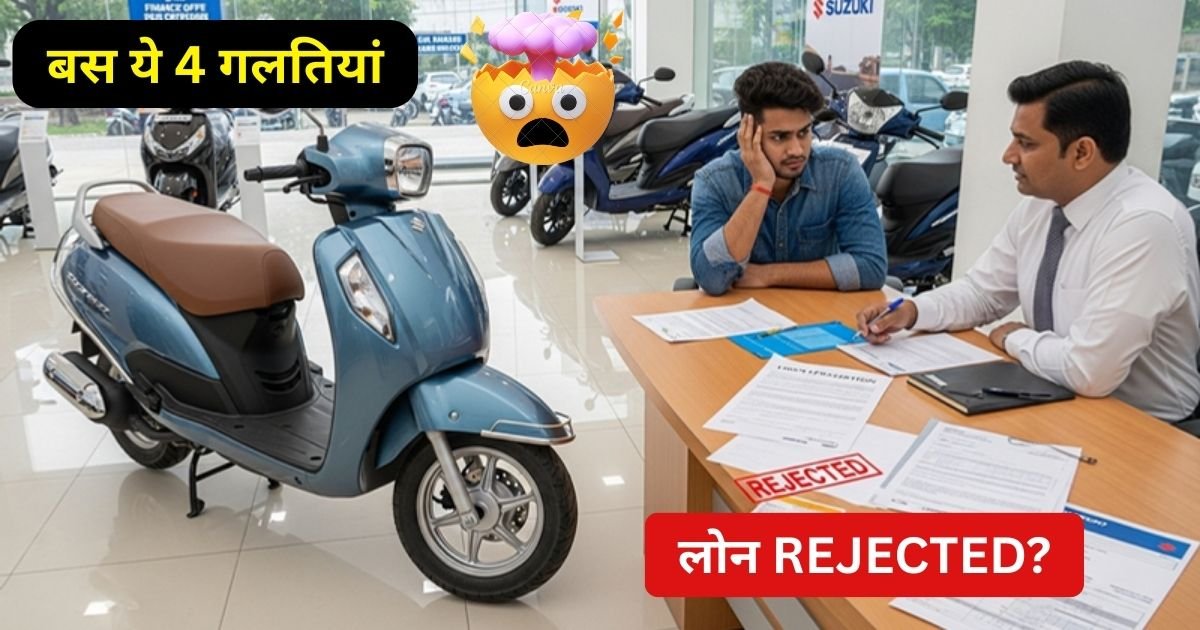 Suzuki Access 125